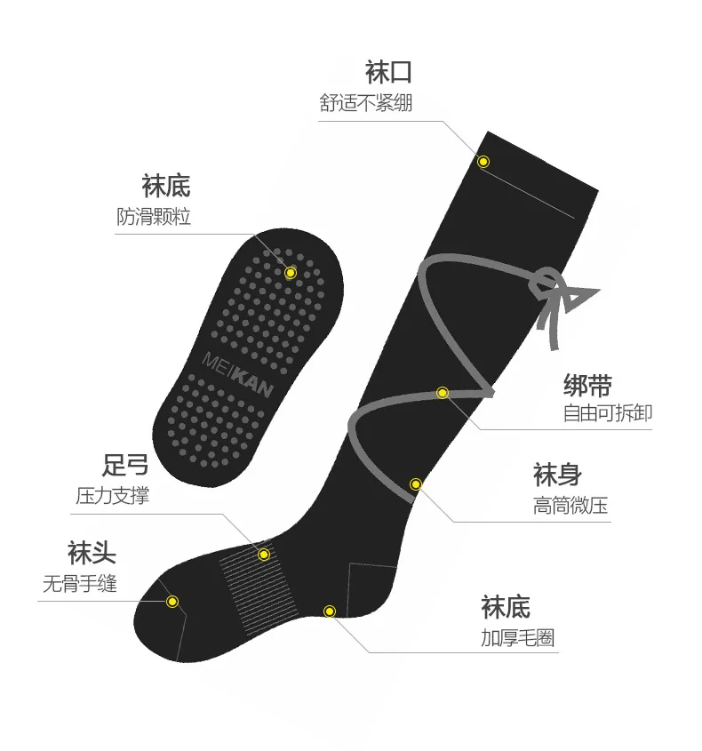 MKYG1808 MEIKANG Брендовые женские длинные носки для йоги с ремешком противоскользящие износостойкие высококачественные Топ для занятия танцами Пилатес носки-Тапочки