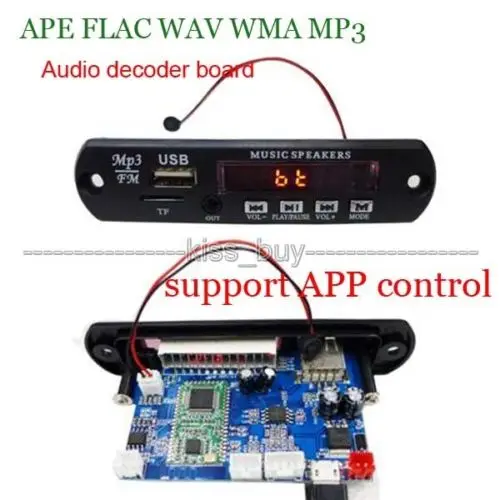 Цифровой светодиодный Bluetooth 4 0 APE FLAC WAV WMA MP3 аудио декодер телефон приложение