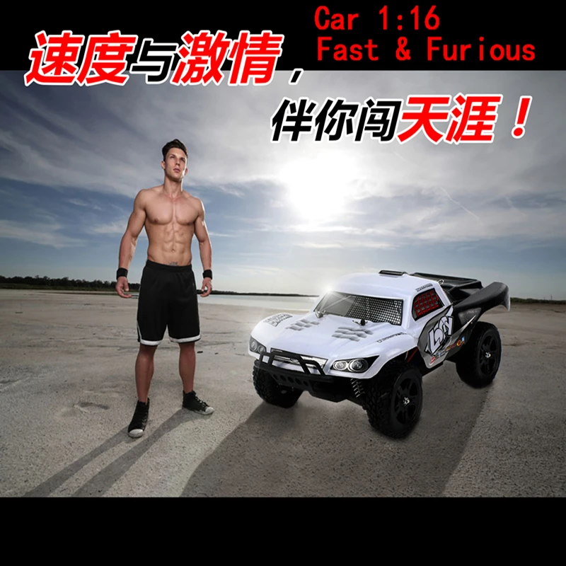 Limited X Бесплатная доставка 2.4 ГГц 4WD 2ch 1:16 RC автомобилей высокой Скорость 50 км/ч с