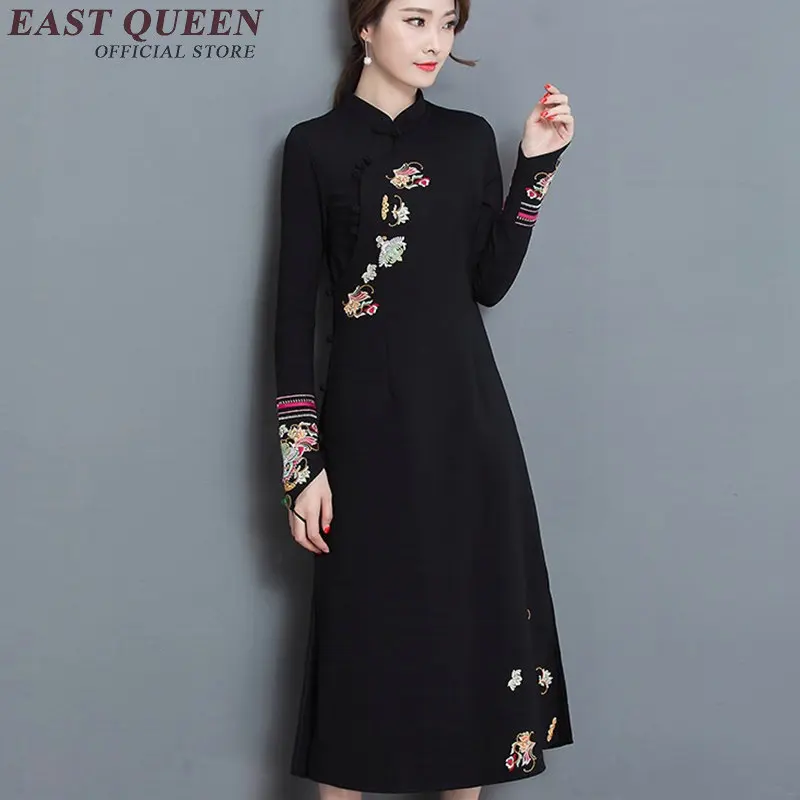 Лидер продаж современные китайские платья qipao черное китайское платье