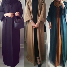 Женский халат Caftan Abaya Дубайский кардиган мусульманский хиджаб