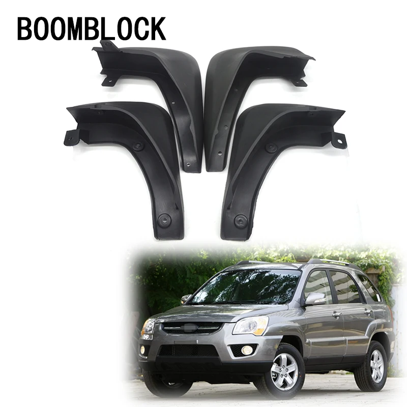 4 шт. передние и задние щитки от грязи для KIA Sportage 2004-2010