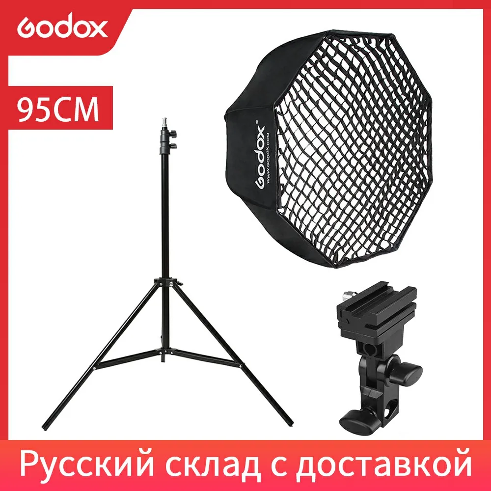 Портативный восьмиугольный Зонт Godox 95 см 37 5 дюйма софтбокс с сотовой сеткой