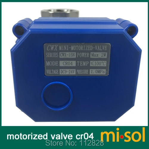 1 шт. моторизованный шаровой кран 1/4 &quotNPT DN20 2-ходовой 12 В постоянного тока CR04