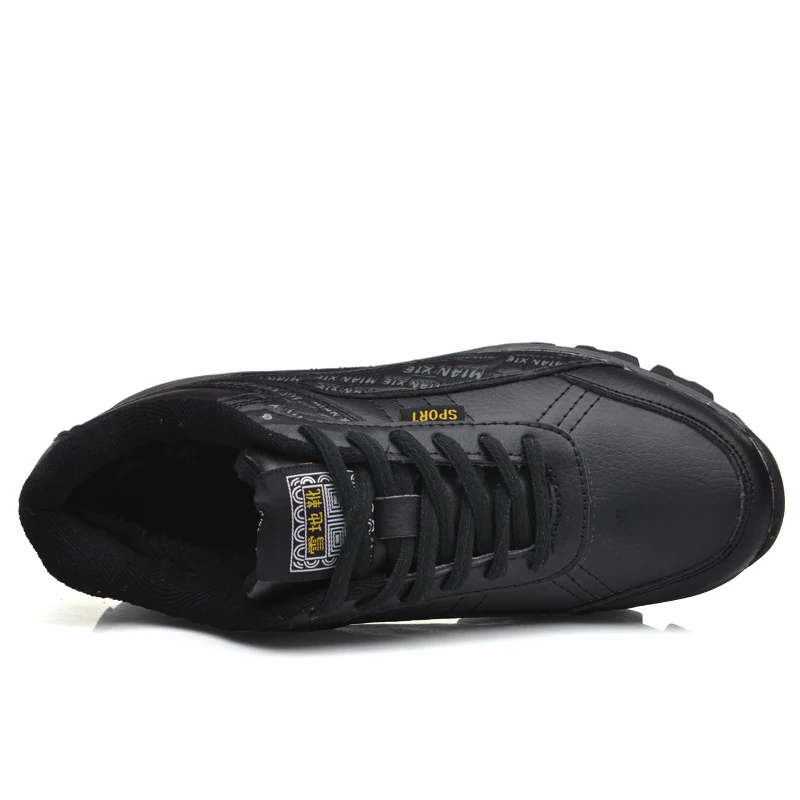 Новое поступление Классические Стильные мужские кроссовки зимняя спортивная