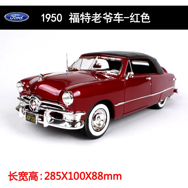 1950 ford red Коллекционные литые 1:24 Coche модели спортивных автомобилей из сплава статические Роскошные игрушки для детей mkd3 1/18 ford 1950/Mustang - Цвет: 1950 ford red