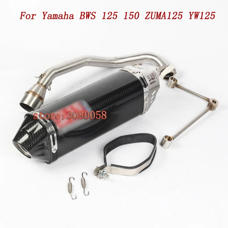 YW125 ZUMA125 BWS150 BWS125 средняя выхлопная труба мотоцикла+ глушитель выхлопных газов для Yamaha BWS 125 150 ZUMA125 YW125 дБ убийца - Цвет: D