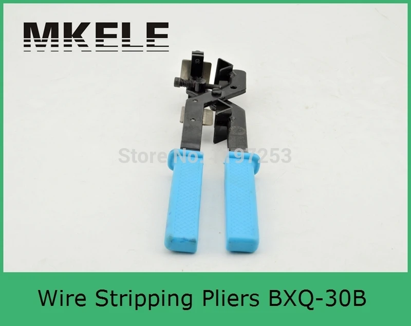 MK-BXQ-30B wire strippers cable stripper machine from China Factory | Инструменты