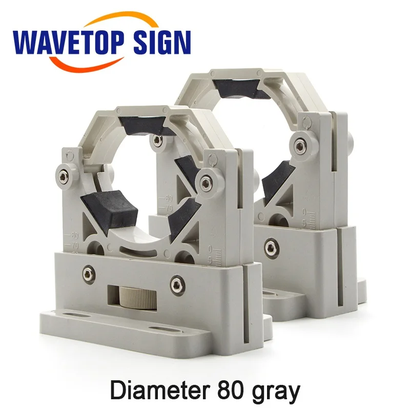 WaveTopSign СО2 держатель лазерной трубки поддержка регулировки ДИА. 50-80 мм крепление гибкая пластиковая поддержка для СО2 лазерная гравировальная машина