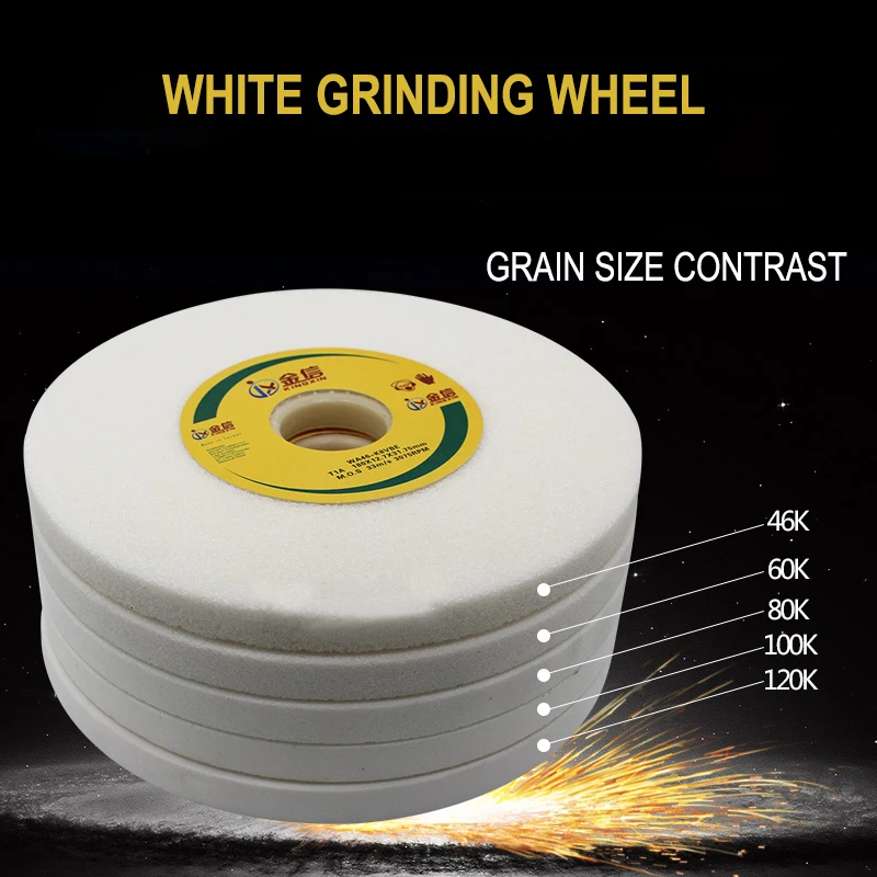 Белый шлифовальный круг для поверхностного шлифовального станка M618 белый Alundum