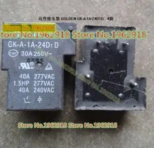 

GK-A-1A-24D1D 40A