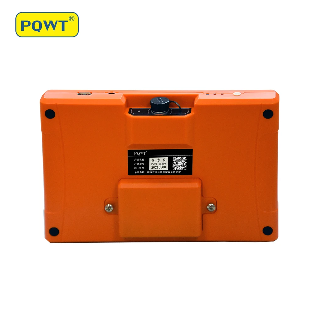 PQWT TC300 300 метров высокоточное оборудование для обследования воды подземный