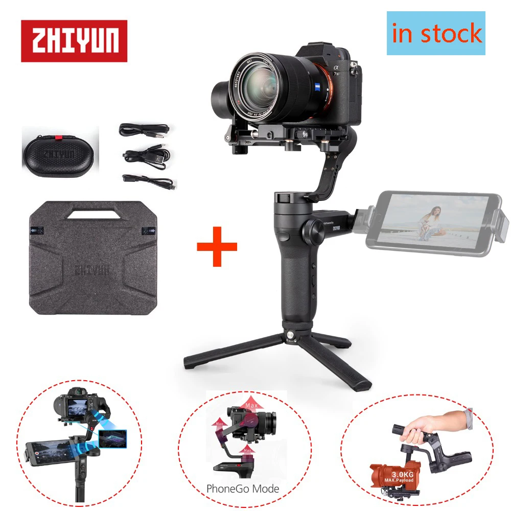Ручной Стабилизатор Zhiyun Weebill LAB 3-осевой шарнирный Для беззеркальных камер +