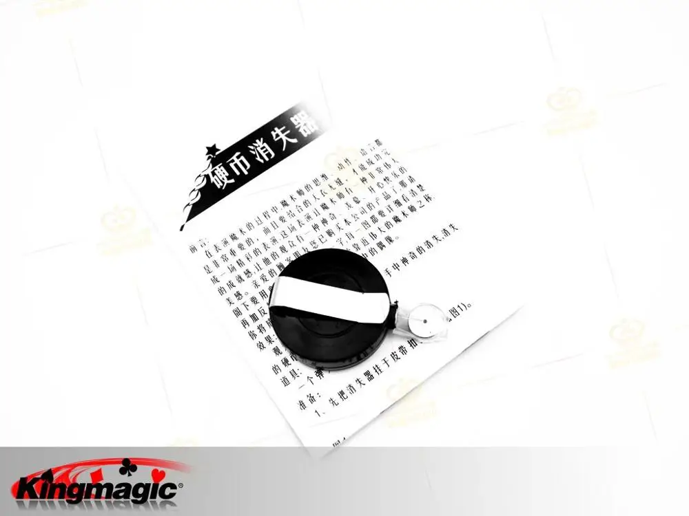 magic tricks Coin Vanisher maigc props close up magic|Волшебные фокусы| |