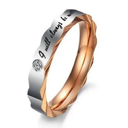 Модные ювелирные изделия из нержавеющей стали Love I Will Always Be with You Couples Promise Ring