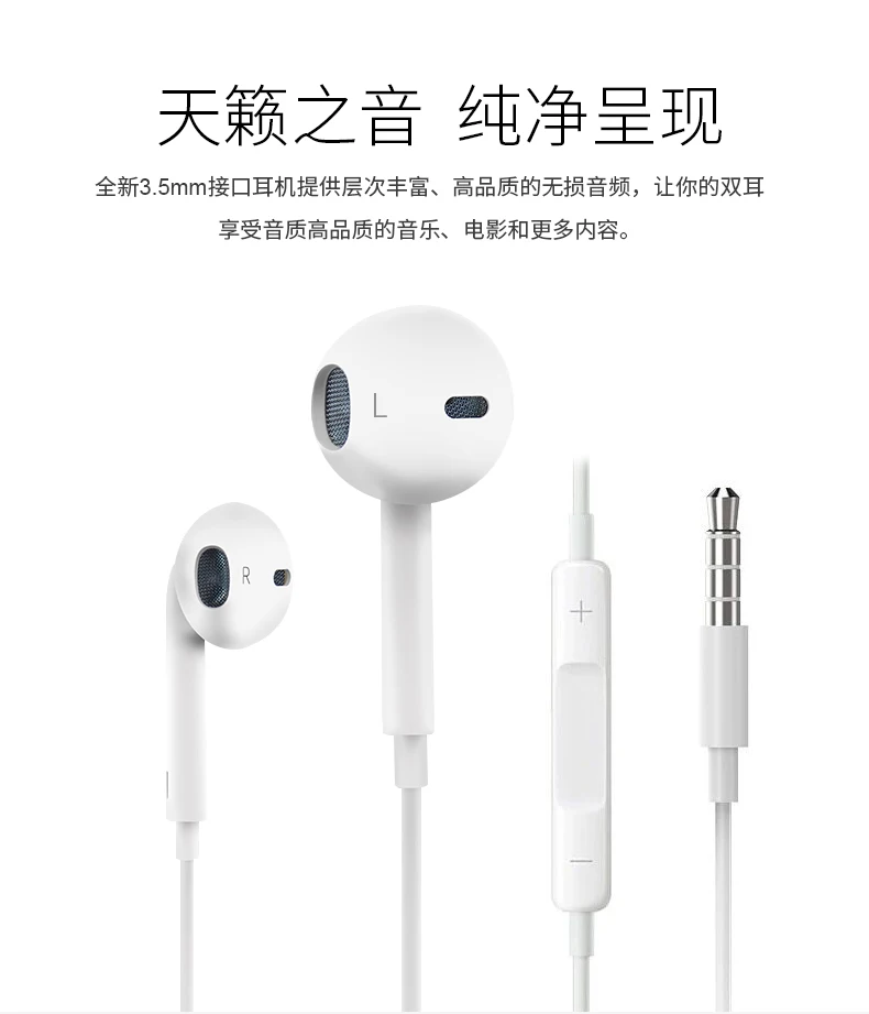 GrassRoot 3,5 мм проводные стерео бас наушники микрофон наушники-вкладыши игровая гарнитура для LG samsung huawei iphone 6 6s 7 8 XS MAX