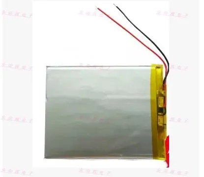 Оптовая продажа 3.7 В литий полимерная батарея 354866 354865 1200 мАч MP4 / MP5 книгу