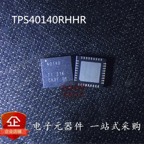 2 шт. 29LV800TE-70PFTN TPS40140RHHR TPS40140RHHRG4 AD8677AUJZ-REEL7 29LV800TE TPS40140 AD8677AUJZ AD8677 Новинка | Электроника