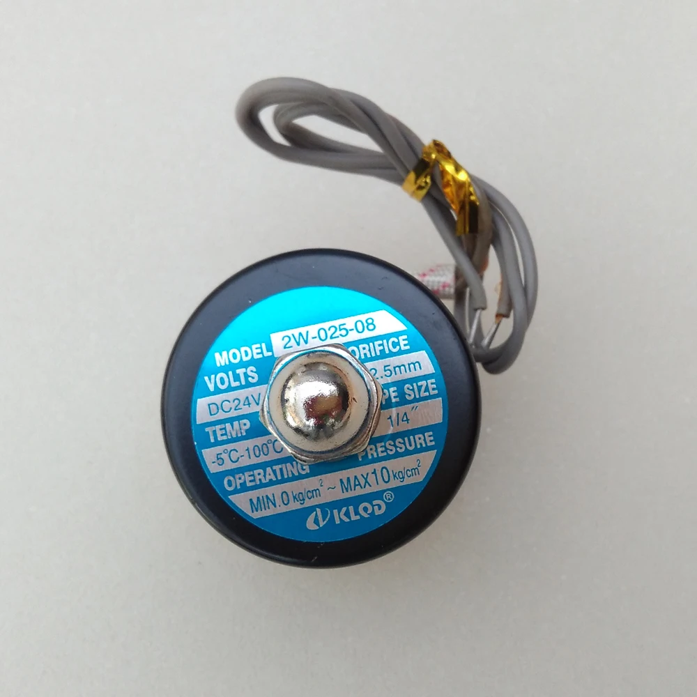 Электромагнитный клапан электромагнитный для лазерной резки металла и