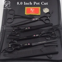professional pet grooming kit straight tooth curved fishbone dog scissors bichon teddy pomeranian 8 inch dog grooming tool set