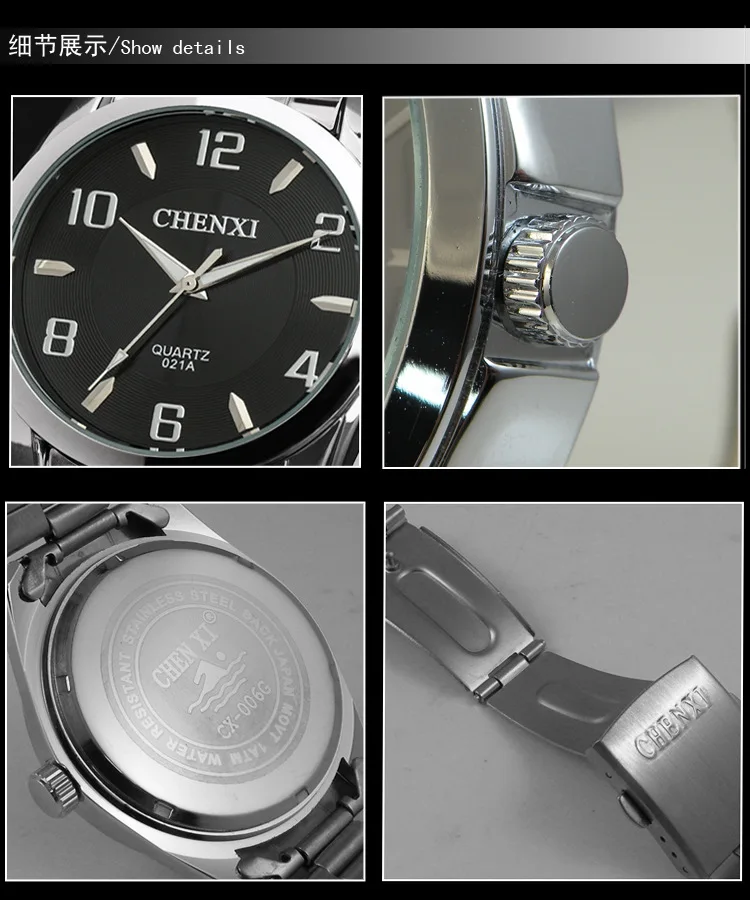 

New Arrival Digital contracted style Men's Fashion business Holiday gift There is tag CHENXI men Steel Quartz watch 021A