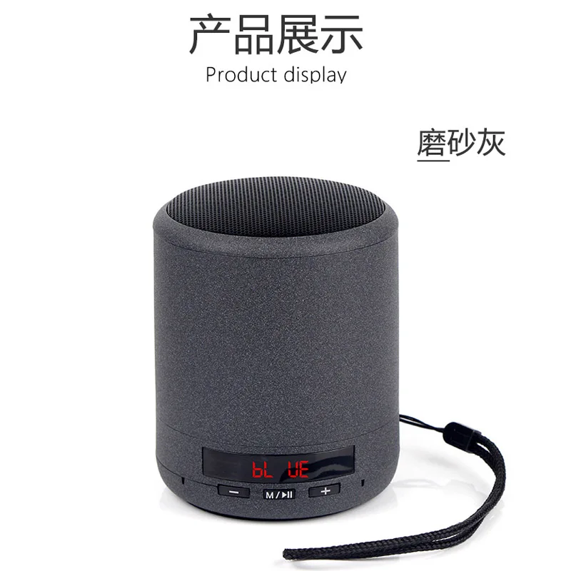Портативные беспроводные bluetooth колонки Многофункциональные Интеллектуальные с