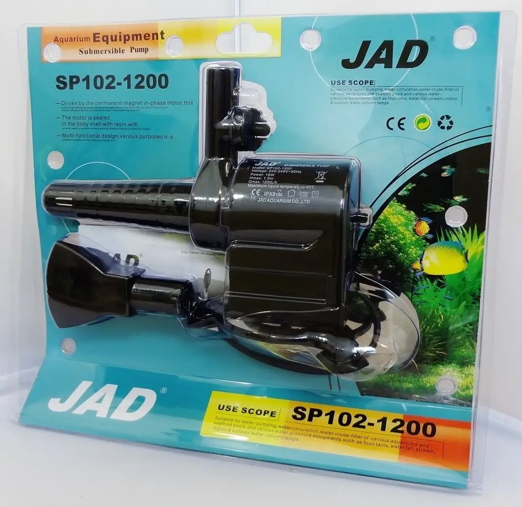Аквариум Powerhead 1200L/ч JAD Boyu SP-1200 погружных насосов для всех аквариумы | Обустройство
