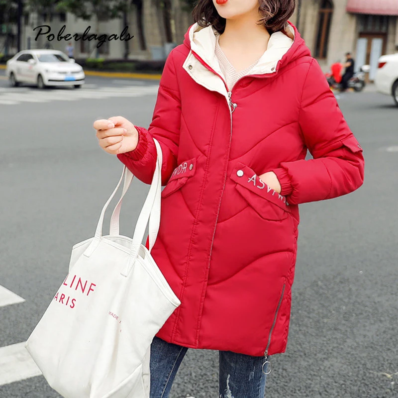 Зимняя куртка парка 2019 Женская Корейская с хлопковой подкладкой дикого цвета