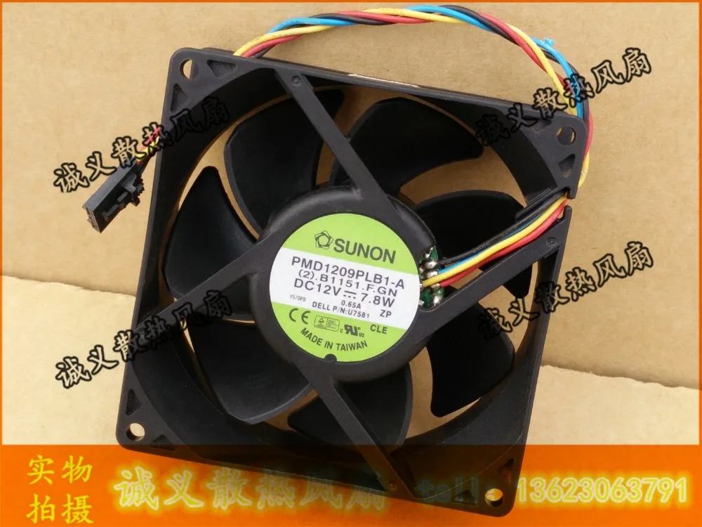 Бесплатная доставка для SUNON PMD1209PLB1 A (2).B1151.F.GN DC 12 В 7 8 Вт 4 проводной контактный