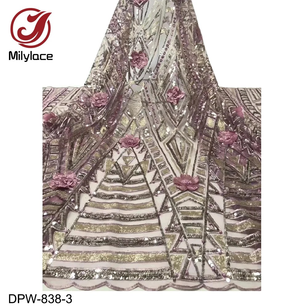 Milylace новинка 3D цветок французское кружево африканская ткань Сетчатое с бусинами