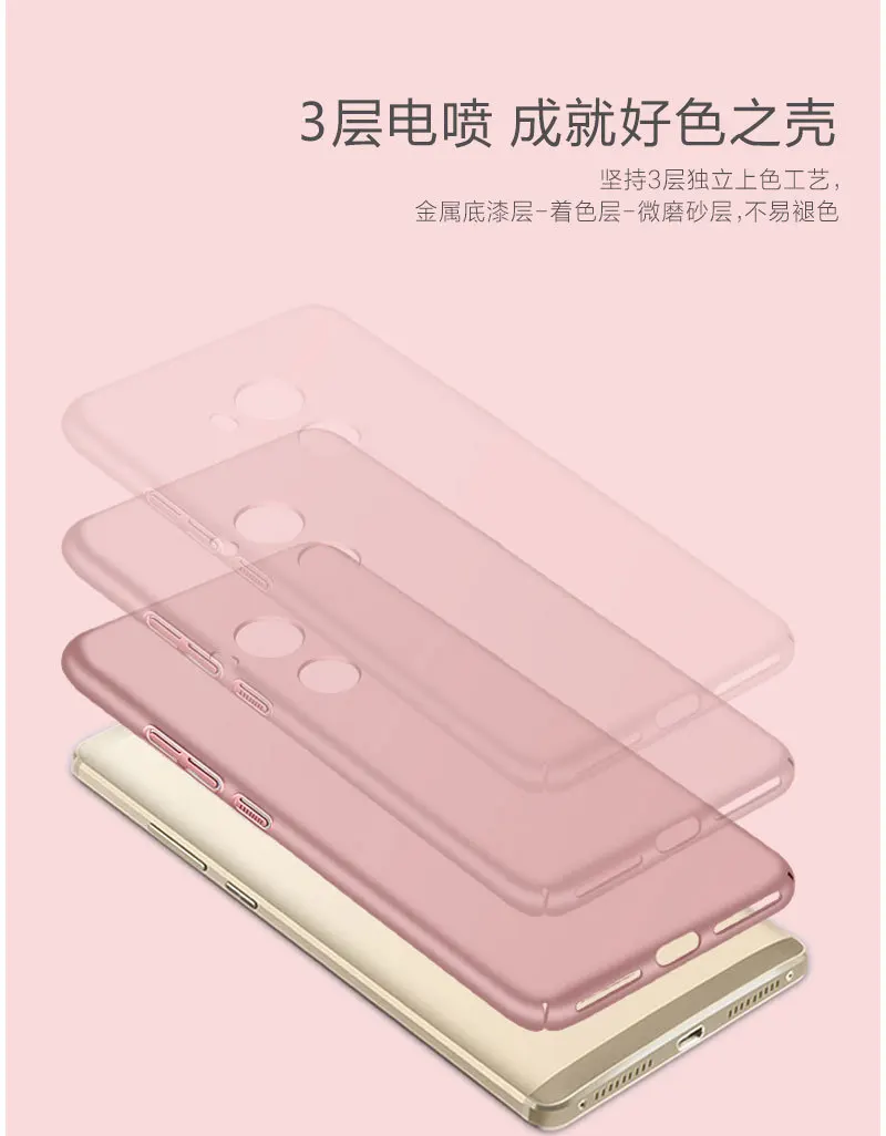 Wolfsay Funda чехол для huawei Honor 6A ультра тонкий роскошный гладкий Чехол из