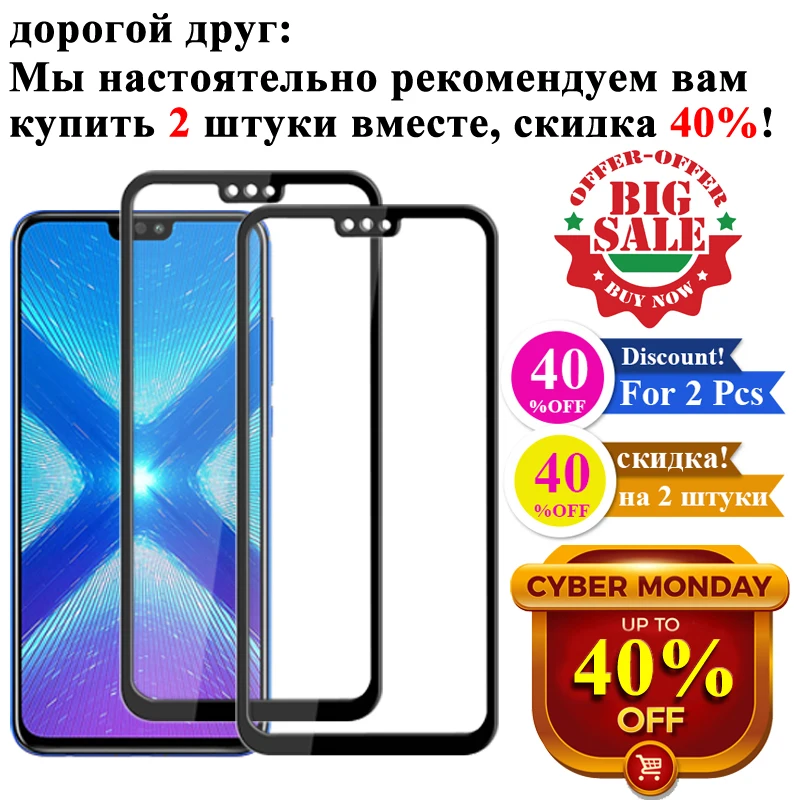 Закаленное стекло для Huawei Honor 8X Max защита экрана X8 8C 8А защитная пленка Xonor 8 X Mah Honer C8