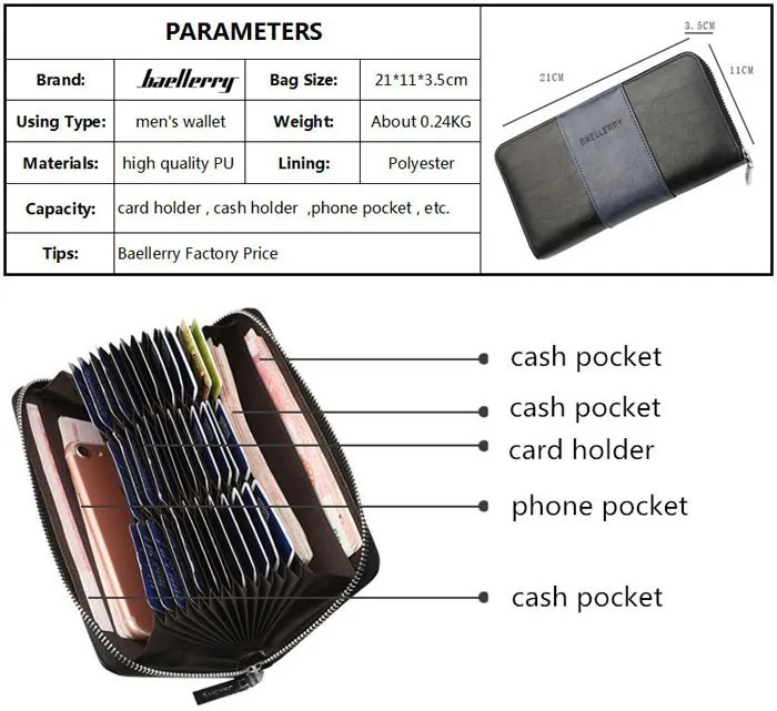 Baellerry, защита от RFID, длинный женский кошелек, мужской кожаный кошелек для монет, мужской Большой Вместительный бизнес-держатель для карт, кошелек для телефона