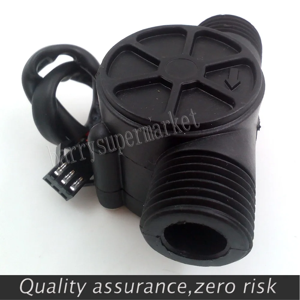 2 шт. водосберегающая насадка измеритель расхода топлива Сенсор счетчик зал