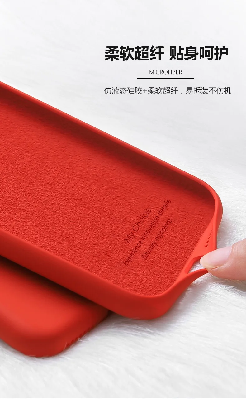 Силиконовый чехол для iPhone 7 iphone XR Оригинальный телефона Ультратонкий Мягкий