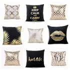 Современная Геометрическая наволочка из золотой фольги черные и белые листья бархат декоративные подушки для диванов домашний Декор диванная Подушка 17 дюймов