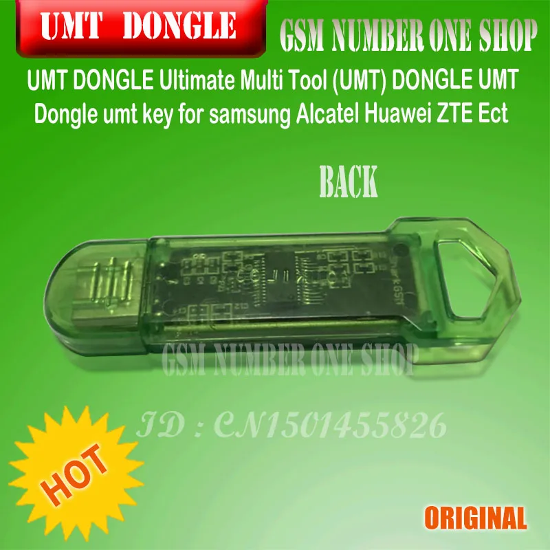 Новый многофункциональный ключ UMT DONGLE Ultimate (UMT) Dongle umt key для samsung Alcatel Huawei ZTE и т. Д. |
