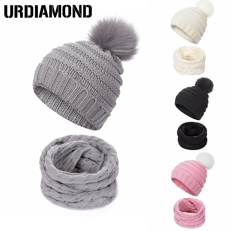 URDIAMOND/детская зимняя шапка, шарф, комплект, модная однотонная шапка с помпонами, шапочки для маленьких девочек, теплый набор из шапки и шарфа
