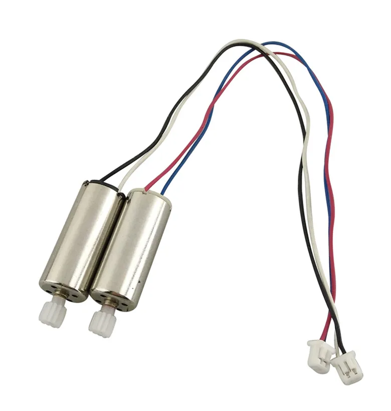 

XK X250 motor four-axis aircraft remote control helicopter motor 4PCS XK X250-02 four-axis positive and negative motor
