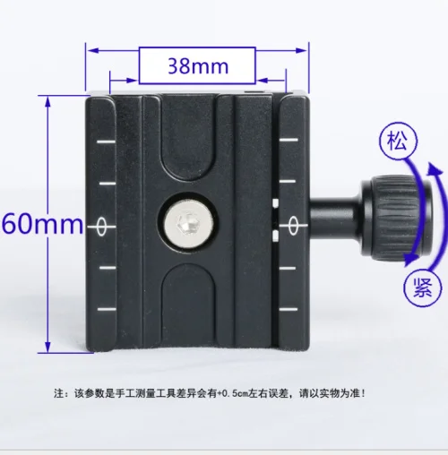 QR60 PU-60 PU60 DSLR camera tripod Quick Release plate&ampClamp mount adapter for monopod Ball head Arca-Swiss | Электроника