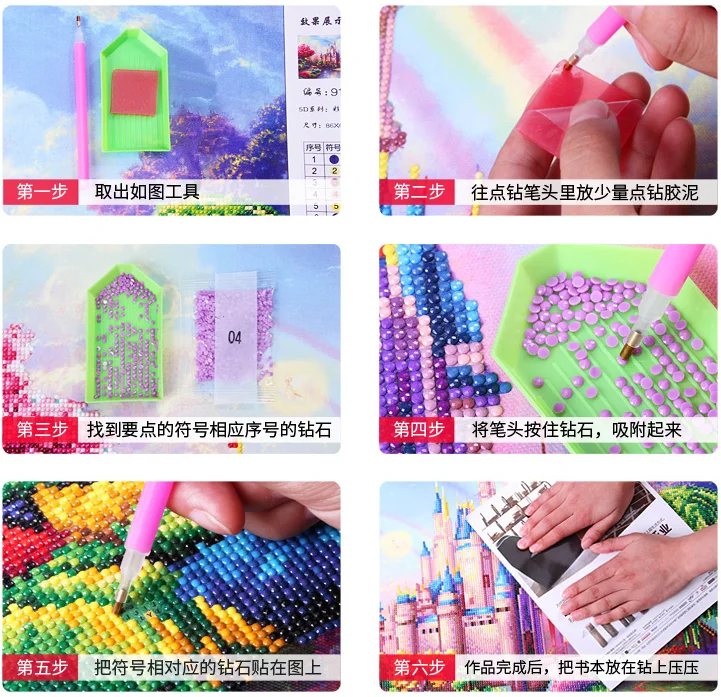Алмазная картина особой формы 5D DIY вышивка крестиком мультяшная кошка животные