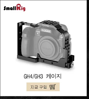 SmallRig Quick Release DSLR камера монитор держатель крепление EVF поддержка держатель крепление экран ЖК-монитор-1842