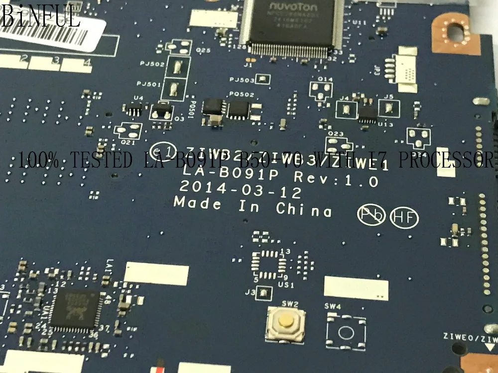 Новый товар BiNFUL ZIWB2/ZIWB3/ZIWE1 материнская плата для ноутбука LENOVO телефон с