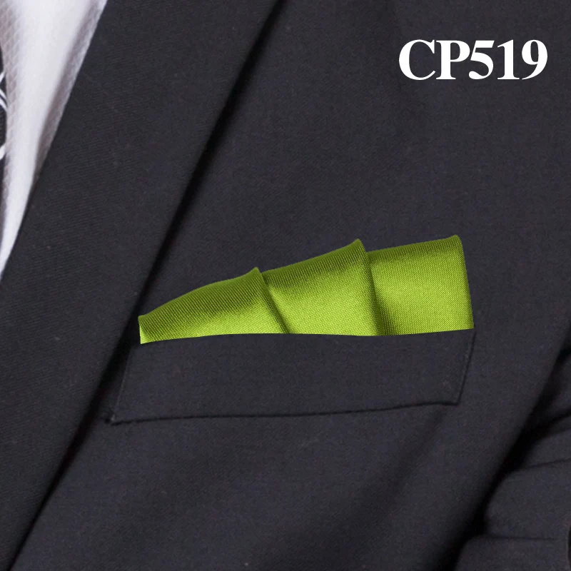 CP519 Атласный носовой платок для мужчин карамельный цвет мужские s костюмы Карманный квадратный бизнес полотенце для сундуков носовой платок - Цвет: CP519