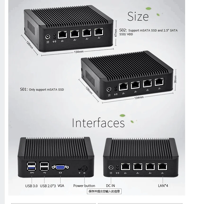 Qotom Mini PC 4 Lan Pfsense коробка Q190G4U J1900 4 ядра брандмауэр многофункциональное программное обеспечение маршрутизатор Linux Ubuntu