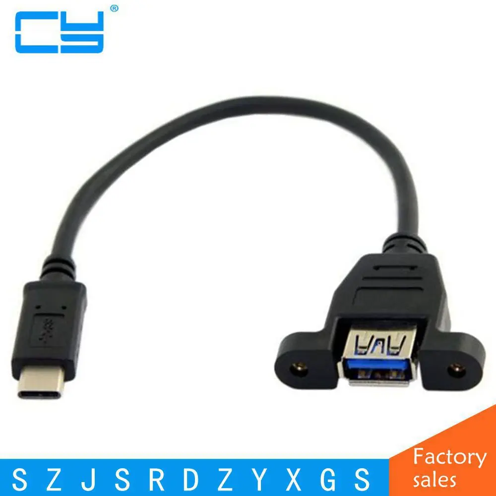 Кабель-адаптер USB3.1 Type C type-c USB-C Male-USB 3 0 A Female OTG с винты для крепления панели |