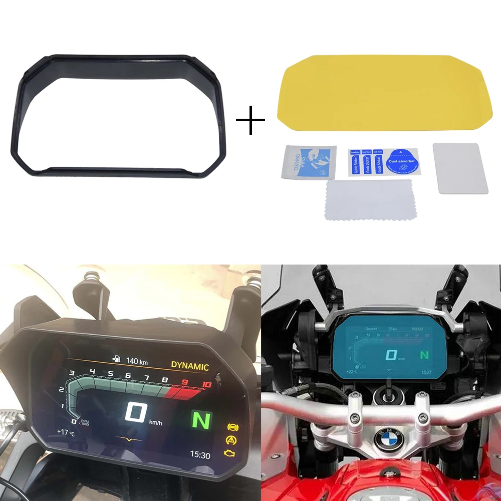 Мотоциклы Спидометр солнцезащитный козырек с защитной пленкой для BMW R1200GS F850GS F750GS