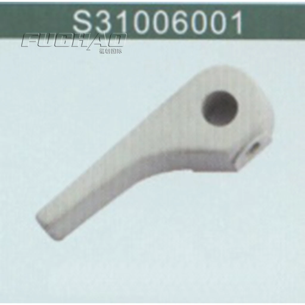 S31006001 ПРИЖИМНОЙ БАР ПОГРУЗЧИК|lifter|lifter carlifter valve |