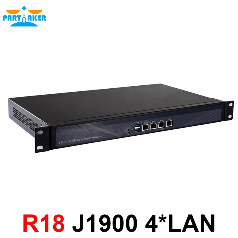 Брандмауэр сетевой par57 R18 VPN 1U крепление в стойку J1900 4 тип Кабинета Ethernet