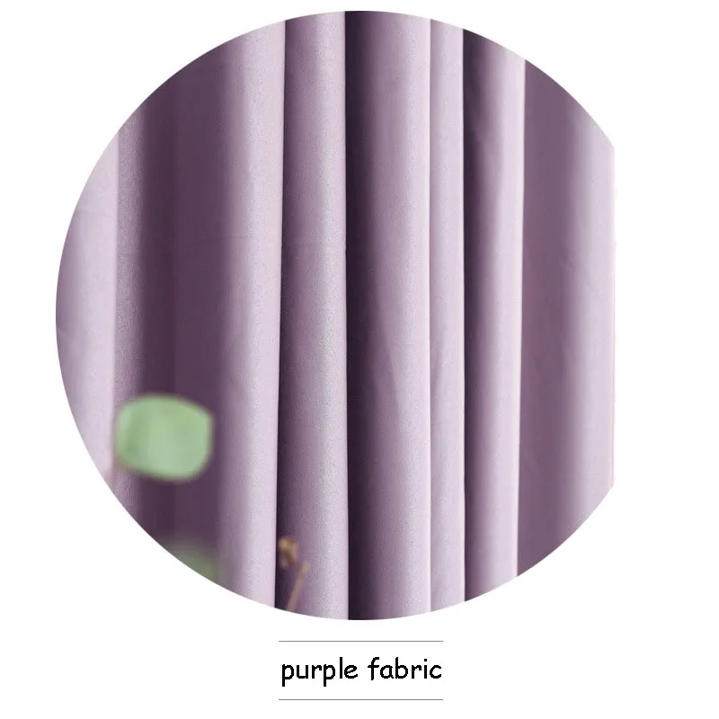 purple curtain Новое поступление, современный простой стиль, одноцветные штора из меха, затемненные шторы для спальни, занавески на окно, занавески на заказ - Цвет: purple curtain